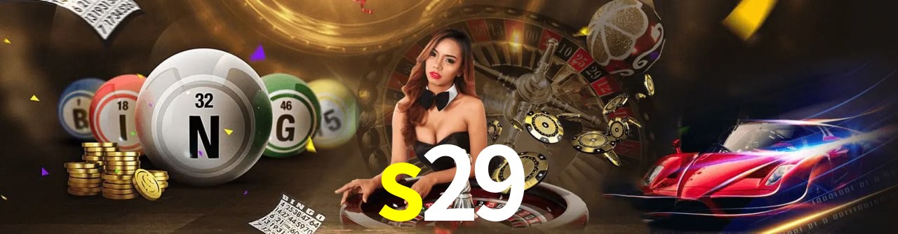 Experimente o Login Seguro Premium no s29